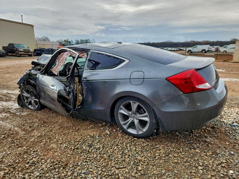 2011 Honda Accord მანქანა იყიდება აუქციონზე, vin: 1HGCS2B82BA003468, აუქციონის ნომერი: 96846525