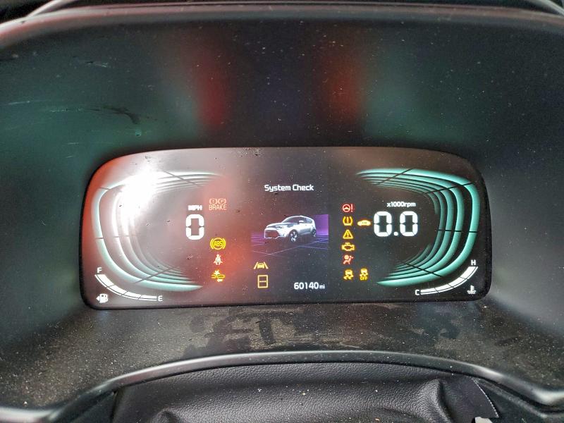 2023 Kia Soul მანქანა იყიდება აუქციონზე, vin: KNDJ23AU6P7856048, აუქციონის ნომერი: 95253975