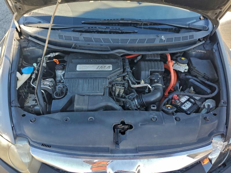 2009 Honda Civic მანქანა იყიდება აუქციონზე, vin: JHMFA36259S001937, აუქციონის ნომერი: 95788585