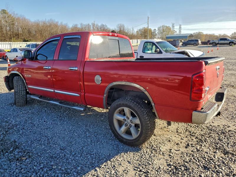 2008 Dodge Ram 1500 მანქანა იყიდება აუქციონზე, vin: 1D7HA18N48S523453, აუქციონის ნომერი: 96679945