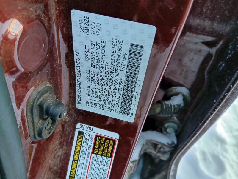 2016 Honda Cr-v Ex მანქანა იყიდება აუქციონზე, vin: 5J6RM4H50GL105403, აუქციონის ნომერი: 95713285