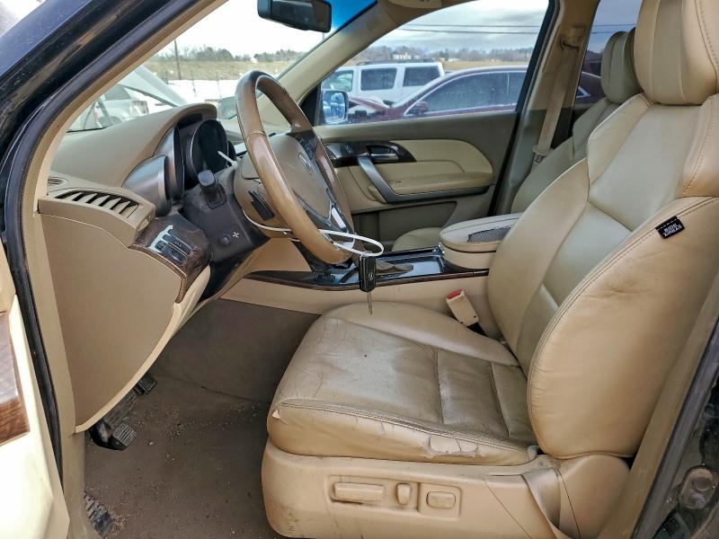 2011 Acura Mdx მანქანა იყიდება აუქციონზე, vin: 2HNYD2H20BH526467, აუქციონის ნომერი: 97405595