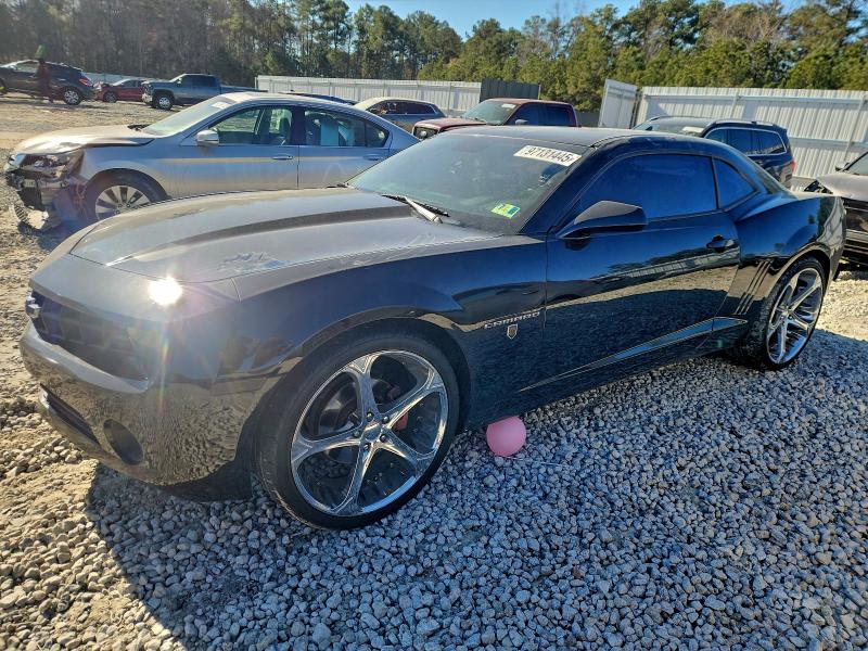 Aukcja sprzedaży 2011 Chevrolet Camaro, vin: 2G1FE1ED5B9207045, numer aukcji: 97131445
