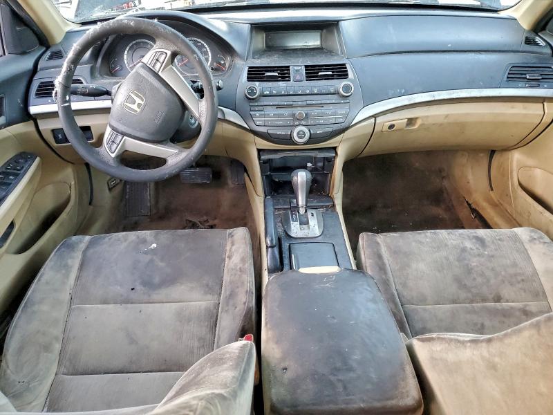 2012 Honda Accord მანქანა იყიდება აუქციონზე, vin: 1HGCP2F36CA119760, აუქციონის ნომერი: 96380265