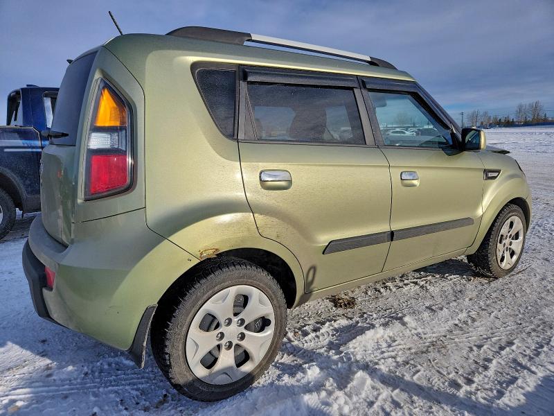 2010 Kia Soul მანქანა იყიდება აუქციონზე, vin: KNDJT2A24A7117838, აუქციონის ნომერი: 95096435