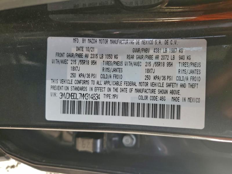 2021 Mazda Cx-30 მანქანა იყიდება აუქციონზე, vin: 3MVDMBDL7MM314834, აუქციონის ნომერი: 97083975