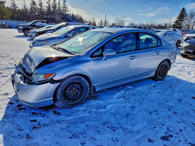 Продажа на аукционе авто 2007 Honda Civic, vin: 2HGFA16567H027548, номер лота: 94894925