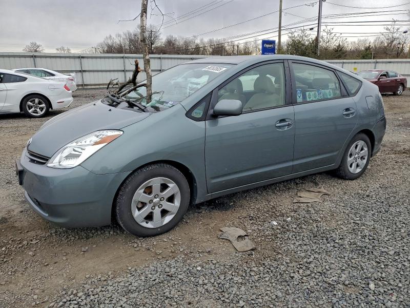 Продажа на аукционе авто 2004 Toyota Prius, vin: JTDKB20U740042270, номер лота: 98263585