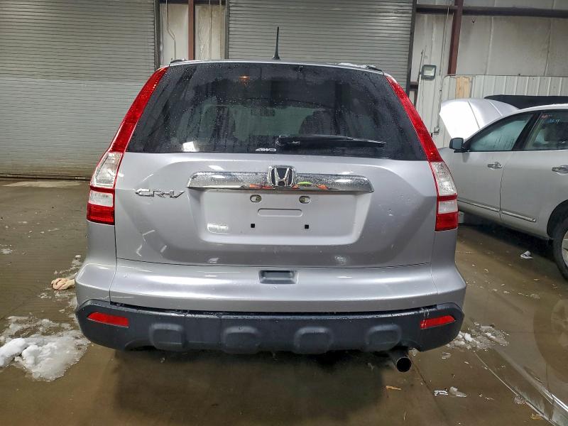 Aukcja sprzedaży 2007 Honda Cr-v, vin: JHLRE48547C073397, numer aukcji: 94964075