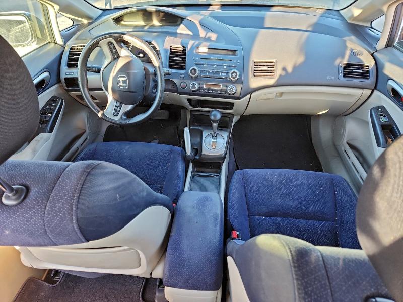 2007 Honda Civic მანქანა იყიდება აუქციონზე, vin: JHMFA362X7S010257, აუქციონის ნომერი: 94692935