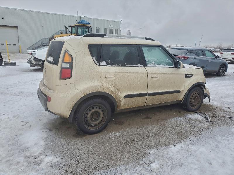 2010 Kia Soul მანქანა იყიდება აუქციონზე, vin: KNDJT2A21A7153177, აუქციონის ნომერი: 95073995