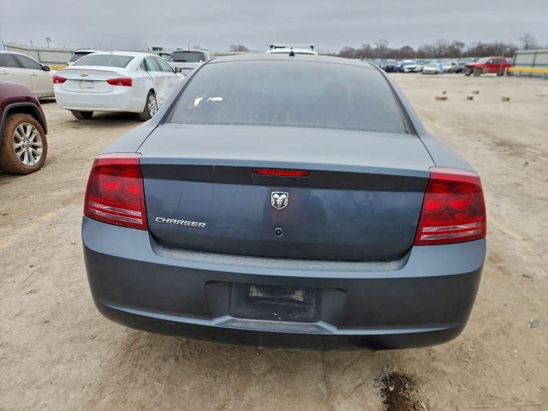 Aukcja sprzedaży 2008 Dodge Charger, vin: 2B3KA43RX8H326971, numer aukcji: 94391485