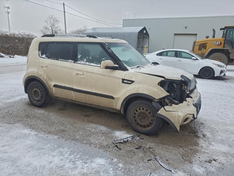2010 Kia Soul მანქანა იყიდება აუქციონზე, vin: KNDJT2A21A7153177, აუქციონის ნომერი: 95073995