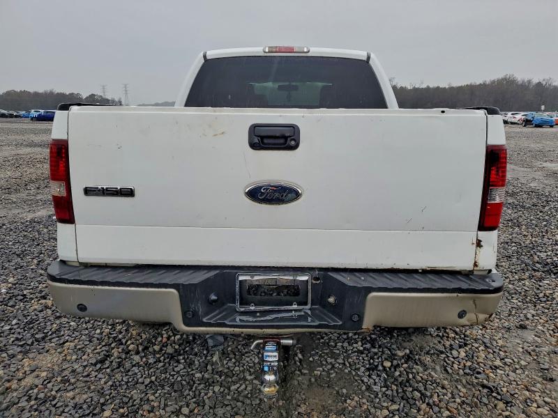 2008 Ford F150 მანქანა იყიდება აუქციონზე, vin: 1FTPW14V98FC02093, აუქციონის ნომერი: 95262445