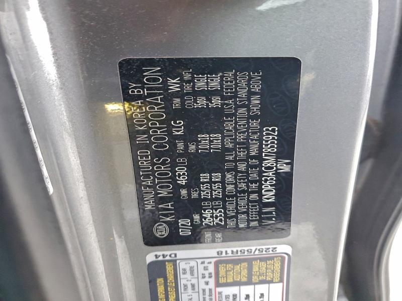 2021 Kia Sportage მანქანა იყიდება აუქციონზე, vin: KNDP63AC8M7855923, აუქციონის ნომერი: 94255885