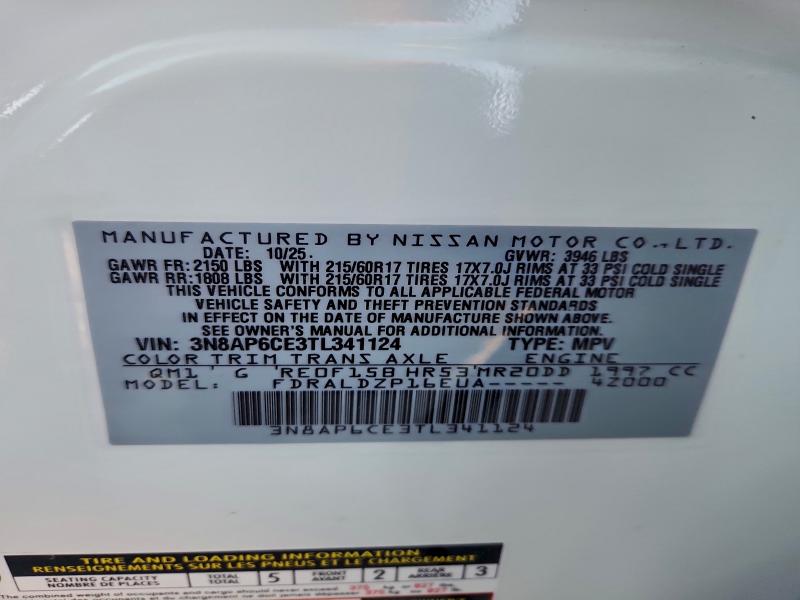 Продажа на аукционе авто 2026 Nissan Kicks, vin: 3N8AP6CE3TL341124, номер лота: 97009735