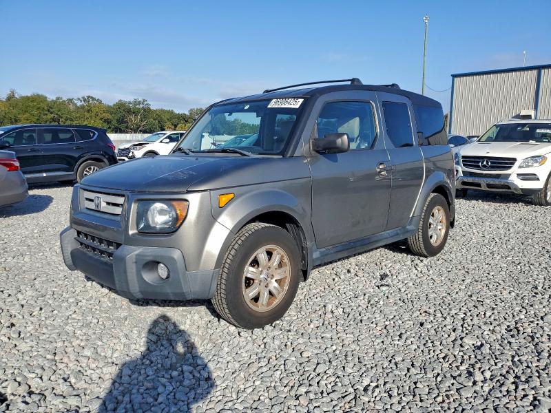 Продаж на аукціоні авто 2008 Honda Element Ex, vin: 5J6YH287X8L008586, номер лоту: 96906425