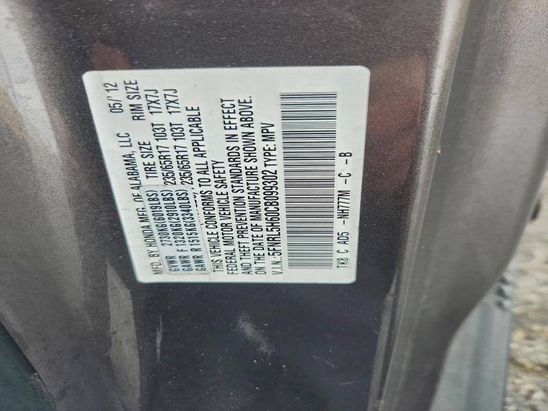 97926745 :رقم المزاد ، 5FNRL5H60CB099302 vin ، 2012 Honda Odyssey Ex مزاد بيع