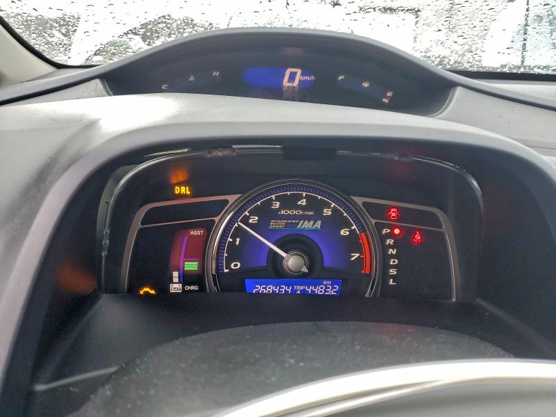 96717985 :رقم المزاد ، JHMFA36268S800835 vin ، 2008 Honda Civic مزاد بيع