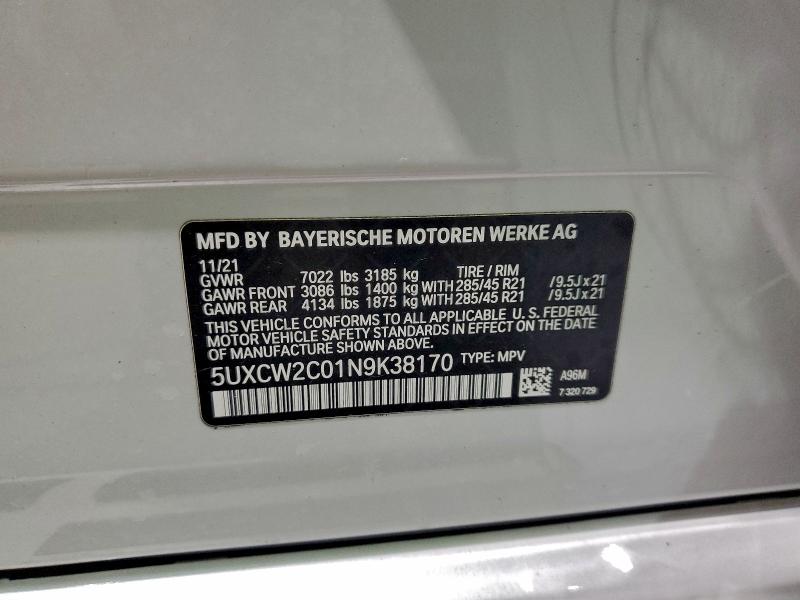 95615245 :رقم المزاد ، 5UXCW2C01N9K38170 vin ، 2022 Bmw X7 مزاد بيع