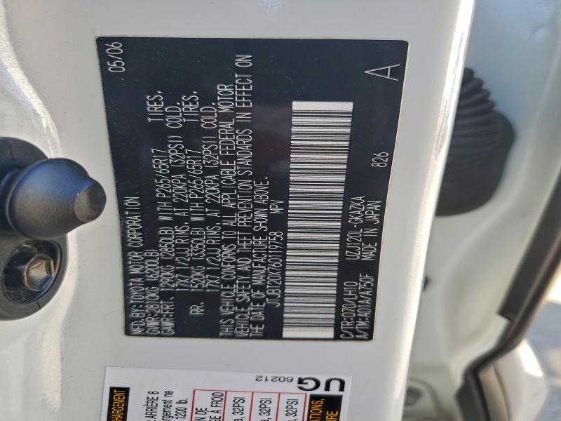 2006 Lexus Gx მანქანა იყიდება აუქციონზე, vin: JTJBT20X760119758, აუქციონის ნომერი: 94926065