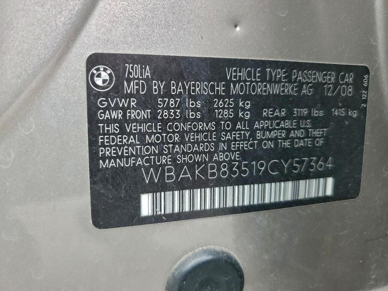 Продажа на аукционе авто 2009 Bmw 750, vin: WBAKB83519CY57364, номер лота: 96205495