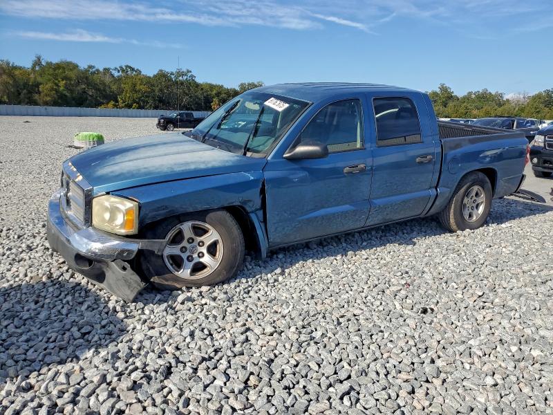 Продаж на аукціоні авто 2005 Dodge Dakota, vin: 1D7HE48K55S330428, номер лоту: 97767875