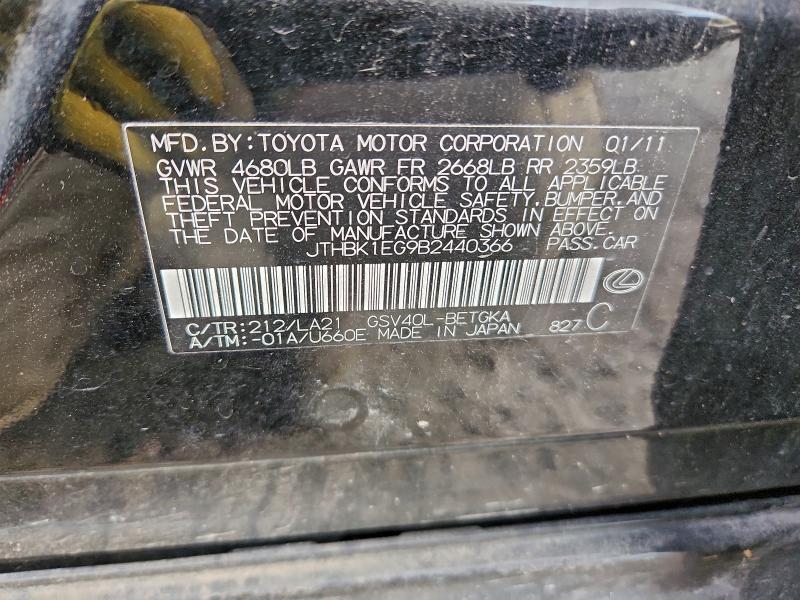 2011 Lexus Es 350 მანქანა იყიდება აუქციონზე, vin: JTHBK1EG9B2440366, აუქციონის ნომერი: 95452615