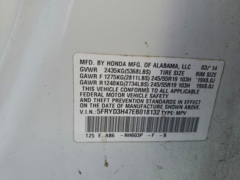 Продажа на аукционе авто 2014 Acura Mdx Techno, vin: 5FRYD3H47EB018132, номер лота: 96592625