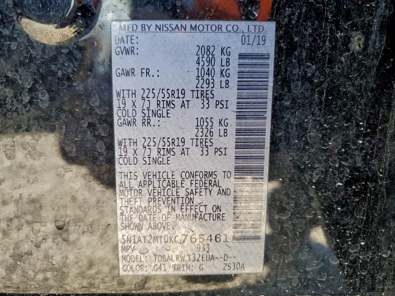 2019 Nissan Rogue S მანქანა იყიდება აუქციონზე, vin: 5N1AT2MT0KC765461, აუქციონის ნომერი: 93695245
