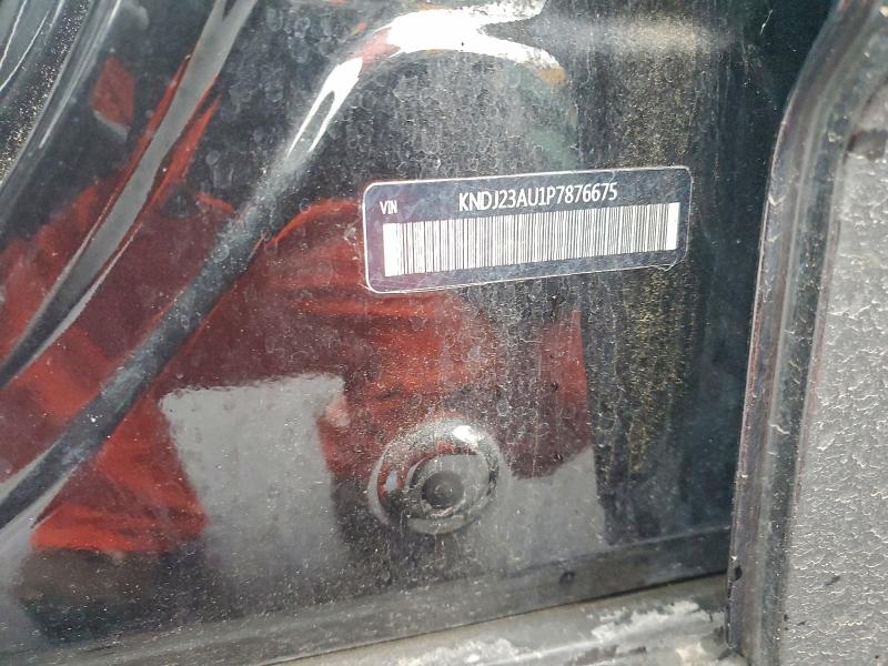 2023 Kia Soul მანქანა იყიდება აუქციონზე, vin: KNDJ23AU1P7876675, აუქციონის ნომერი: 96954715