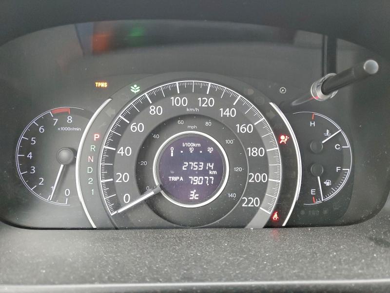 Aukcja sprzedaży 2013 Honda Cr-v, vin: 2HKRM4H31DH117810, numer aukcji: 97088725