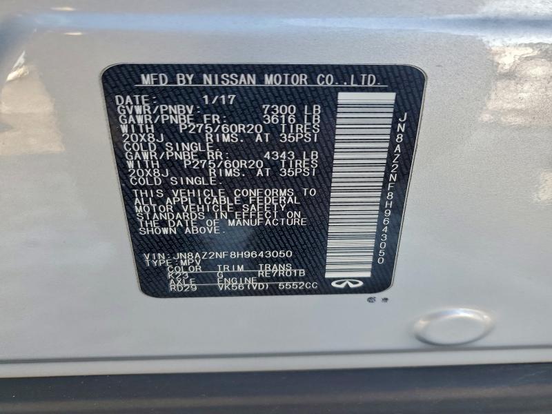 Продажа на аукционе авто 2017 Infiniti Qx80 Base, vin: JN8AZ2NF8H9643050, номер лота: 95731365