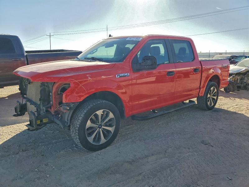 2020 Ford F150 Super მანქანა იყიდება აუქციონზე, vin: 1FTEW1EP8LKD17341, აუქციონის ნომერი: 96727565
