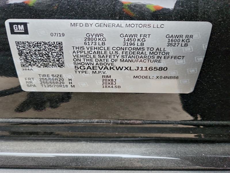 2020 Buick Enclave მანქანა იყიდება აუქციონზე, vin: 5GAEVAKWXLJ116580, აუქციონის ნომერი: 95659685