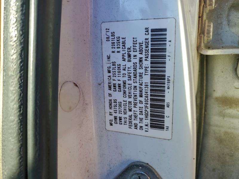 2012 Honda Accord Exl მანქანა იყიდება აუქციონზე, vin: 1HGCP3F80CA041381, აუქციონის ნომერი: 95959645