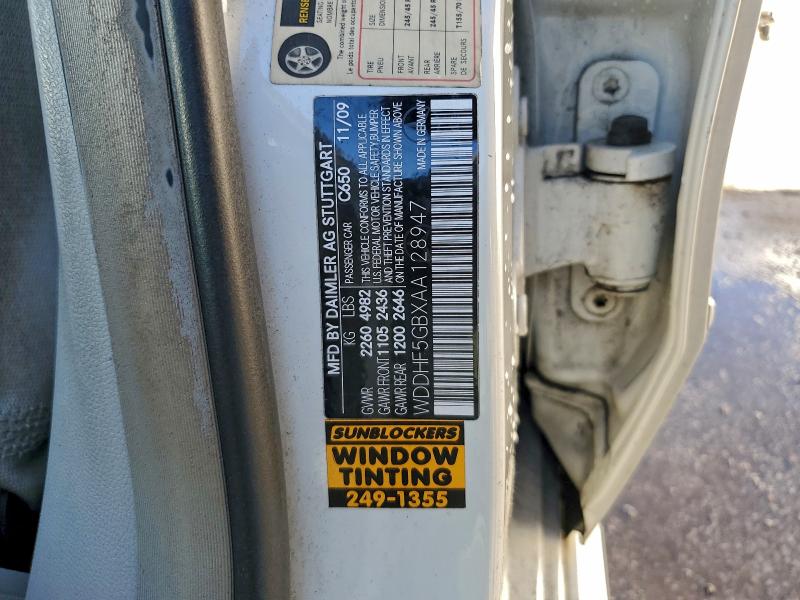 97087335 :رقم المزاد ، WDDHF5GBXAA128947 vin ، 2010 Mercedes-benz E مزاد بيع