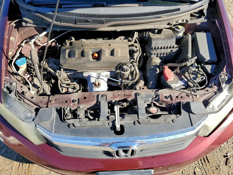 2012 Honda Civic მანქანა იყიდება აუქციონზე, vin: 19XFB2F52CE389562, აუქციონის ნომერი: 96925875