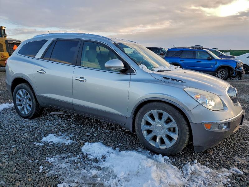 2011 Buick Enclave მანქანა იყიდება აუქციონზე, vin: 5GAKVCED8BJ405657, აუქციონის ნომერი: 95890425
