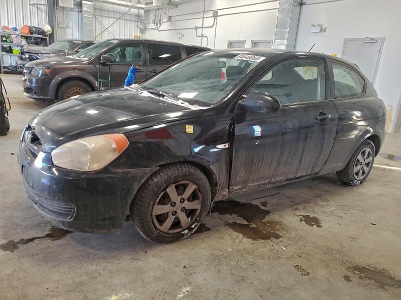 Aukcja sprzedaży 2008 Hyundai Accent, vin: KMHCN35C08U094142, numer aukcji: 94646065