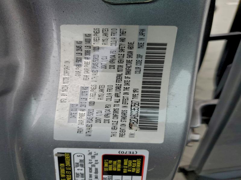 Aukcja sprzedaży 2012 Mazda Cx-9, vin: JM3TB2DA8C0357587, numer aukcji: 95525245