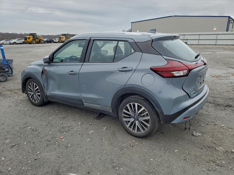 Продажа на аукционе авто 2023 Nissan Kicks, vin: 3N1CP5CV1PL535772, номер лота: 95409125