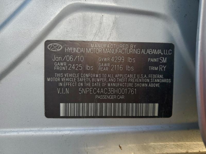 Продажа на аукционе авто 2011 Hyundai Sonata Se, vin: 5NPEC4AC3BH001761, номер лота: 96497165
