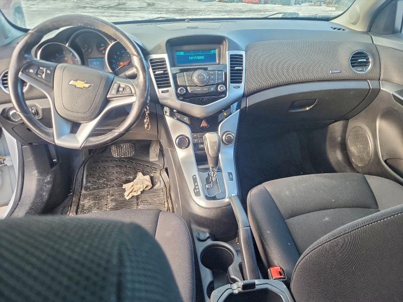 2014 Chevrolet Cruze მანქანა იყიდება აუქციონზე, vin: 1G1PC5SB9E7420462, აუქციონის ნომერი: 85446175