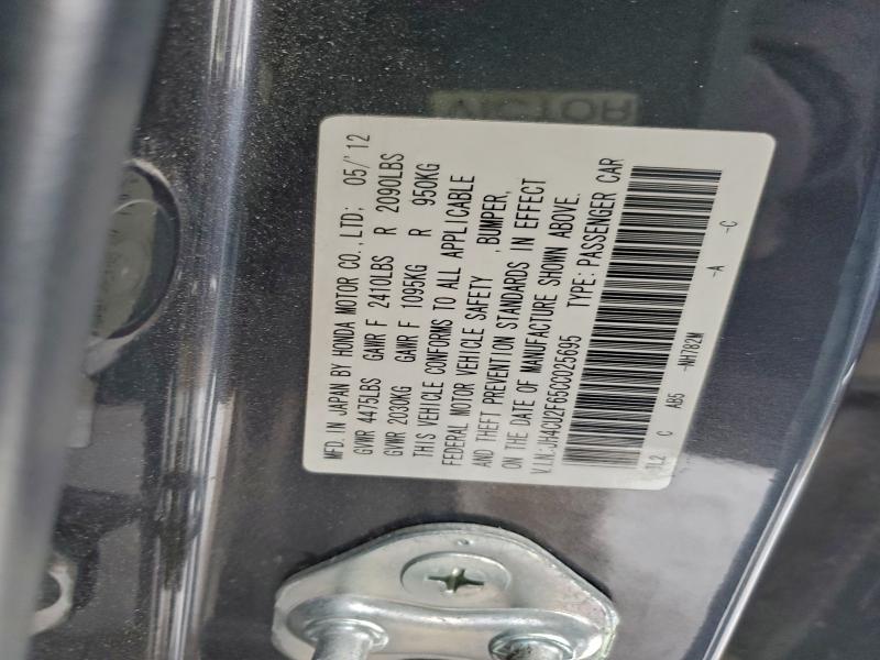 Продажа на аукционе авто 2012 Acura Tsx Tech, vin: JH4CU2F65CC025695, номер лота: 96572485