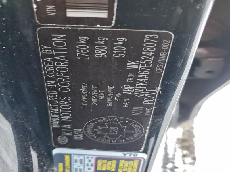 Продаж на аукціоні авто 2014 Kia Forte Lx, vin: KNAFK4A67E5248073, номер лоту: 96996695