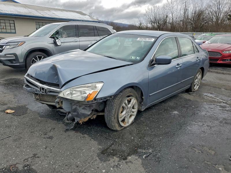 2007 Honda Accord Se მანქანა იყიდება აუქციონზე, vin: 1HGCM56317A047141, აუქციონის ნომერი: 95096785