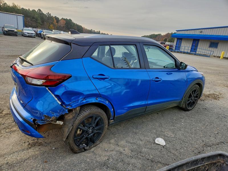 Aukcja sprzedaży 2023 Nissan Kicks, vin: 3N1CP5CV0PL490145, numer aukcji: 95193385