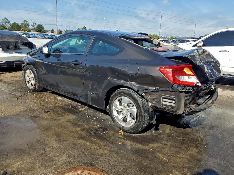 2013 Honda Civic მანქანა იყიდება აუქციონზე, vin: 2HGFG3B57DH507934, აუქციონის ნომერი: 95570185