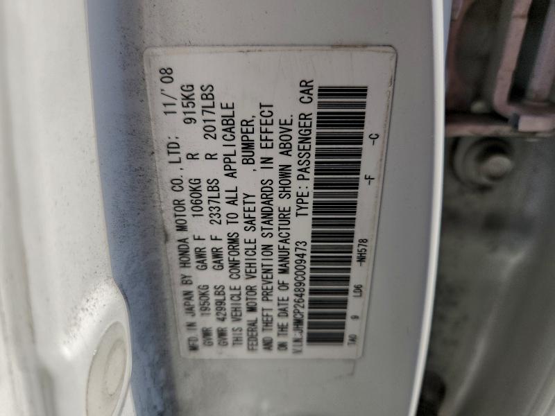 Aukcja sprzedaży 2009 Honda Accord, vin: JHMCP26489C009473, numer aukcji: 96184145